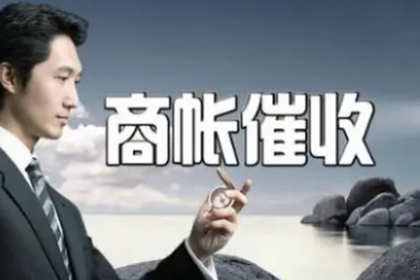 无力履行反担保责任，是否会被判刑及应对措施